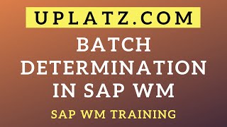 SAP EWM (Extended Warehouse Management) |Uplatz